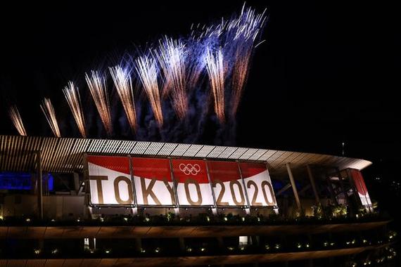 东京奥运会闭幕式视频