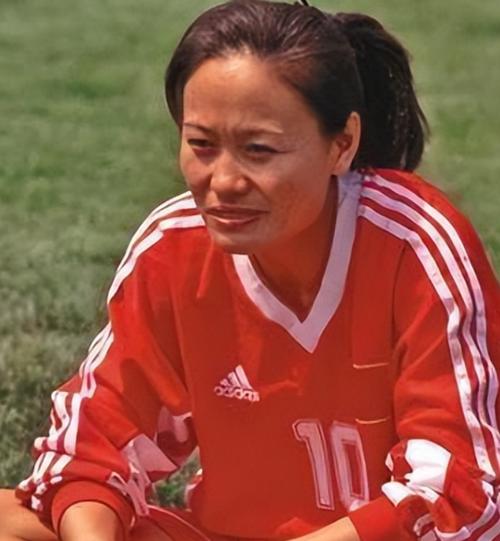 第一届女足世界杯刘爱玲